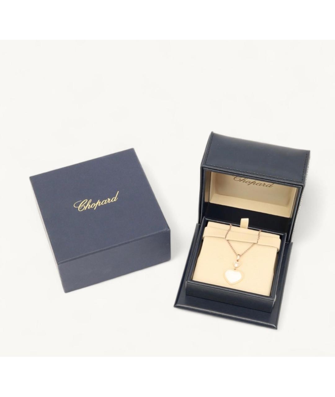 CHOPARD Белая подвеска из розового золота, фото 7