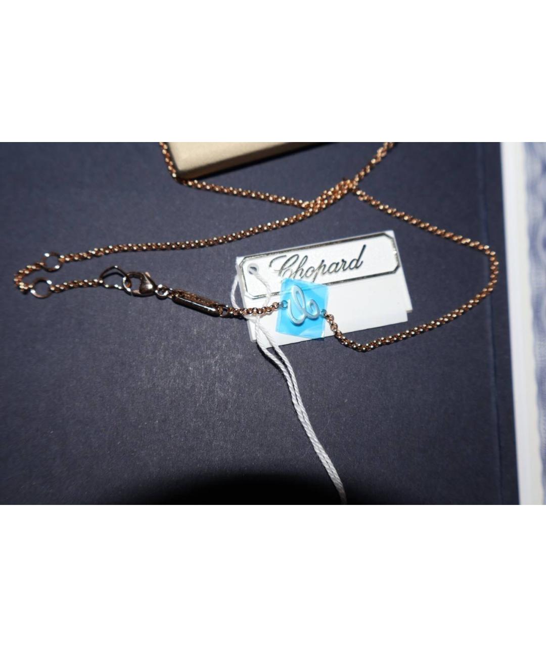 CHOPARD Белая подвеска из розового золота, фото 4