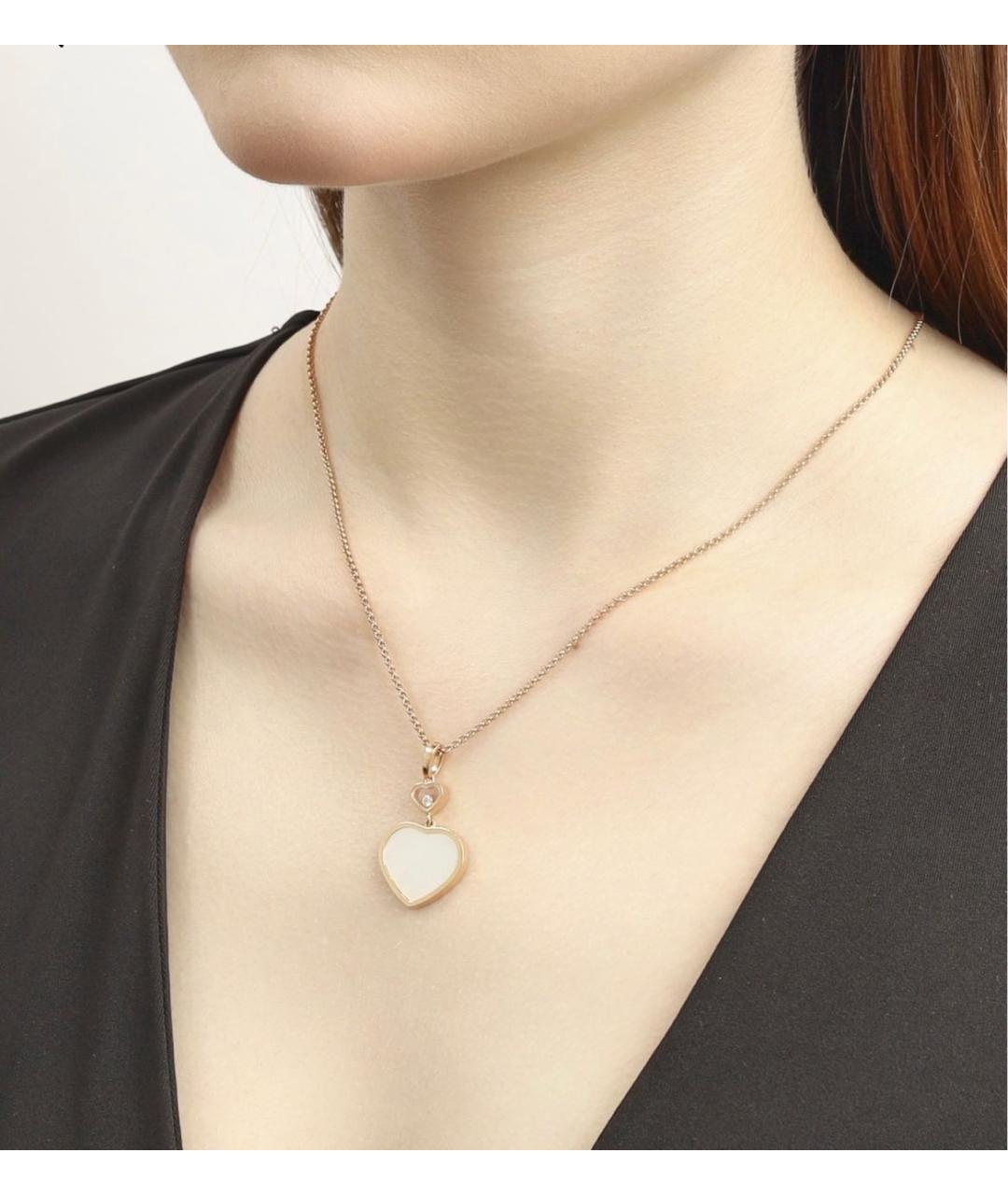 CHOPARD Белая подвеска из розового золота, фото 3