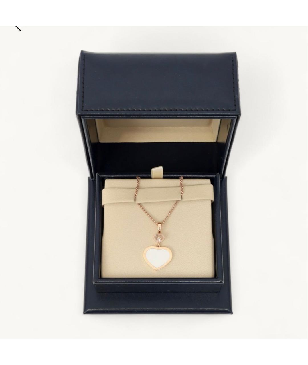 CHOPARD Белая подвеска из розового золота, фото 2