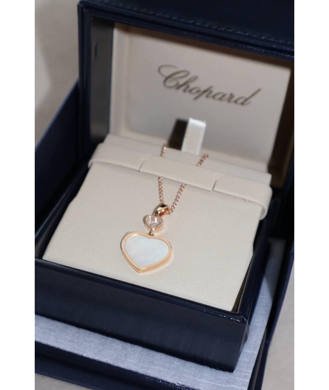 CHOPARD Белая подвеска из розового золота, фото 2