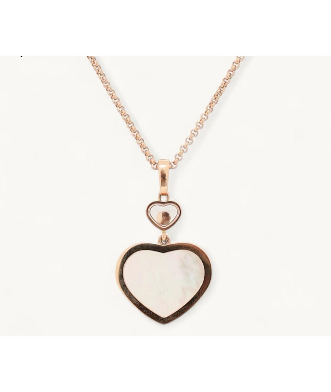 CHOPARD Белая подвеска из розового золота, фото 6