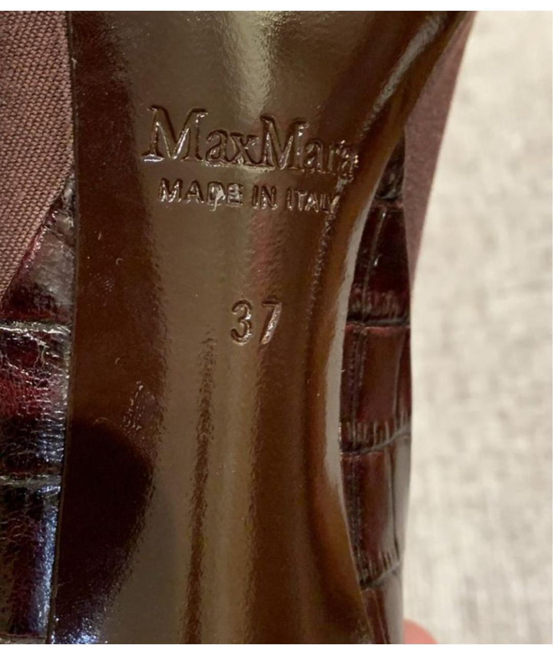 MAX MARA Бордовые кожаные туфли, фото 6