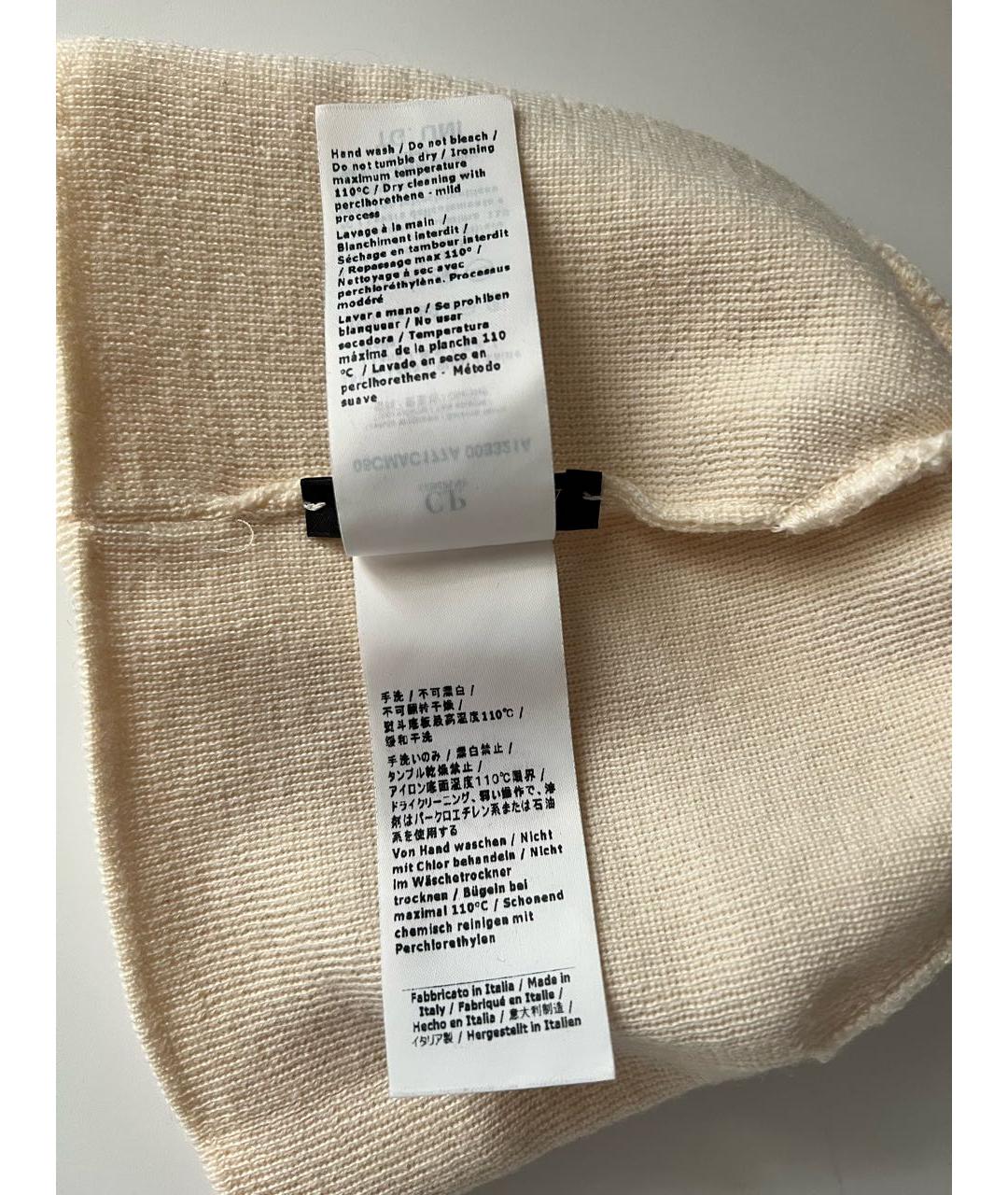 CP COMPANY Бежевая шерстяная шапка, фото 5