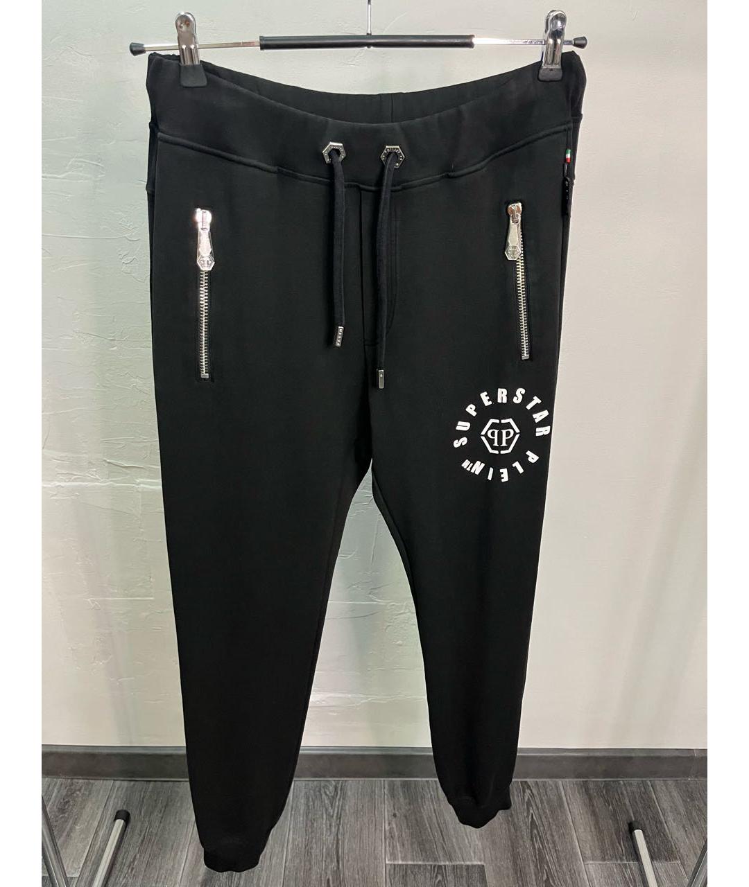 PHILIPP PLEIN Черный вискозный спортивный костюм, фото 2