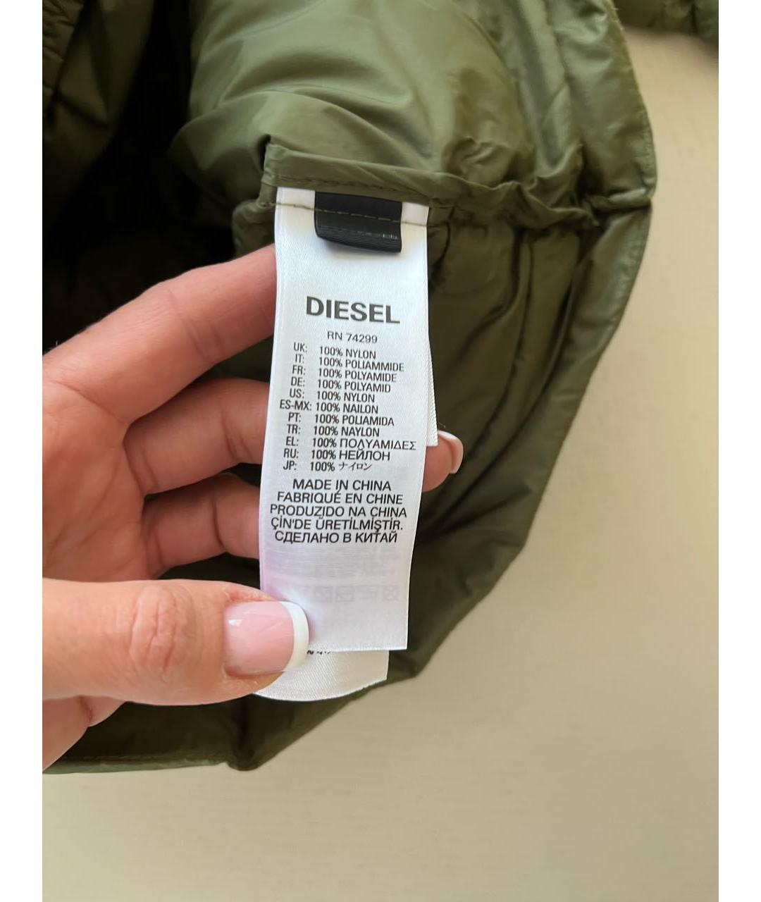 Изображение продукта