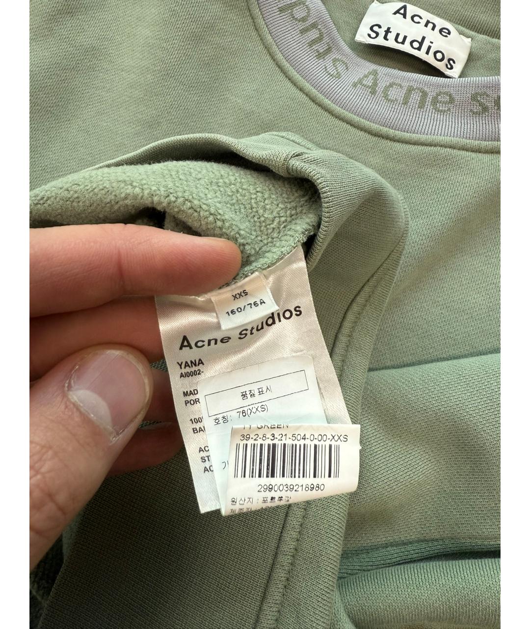 Изображение продукта