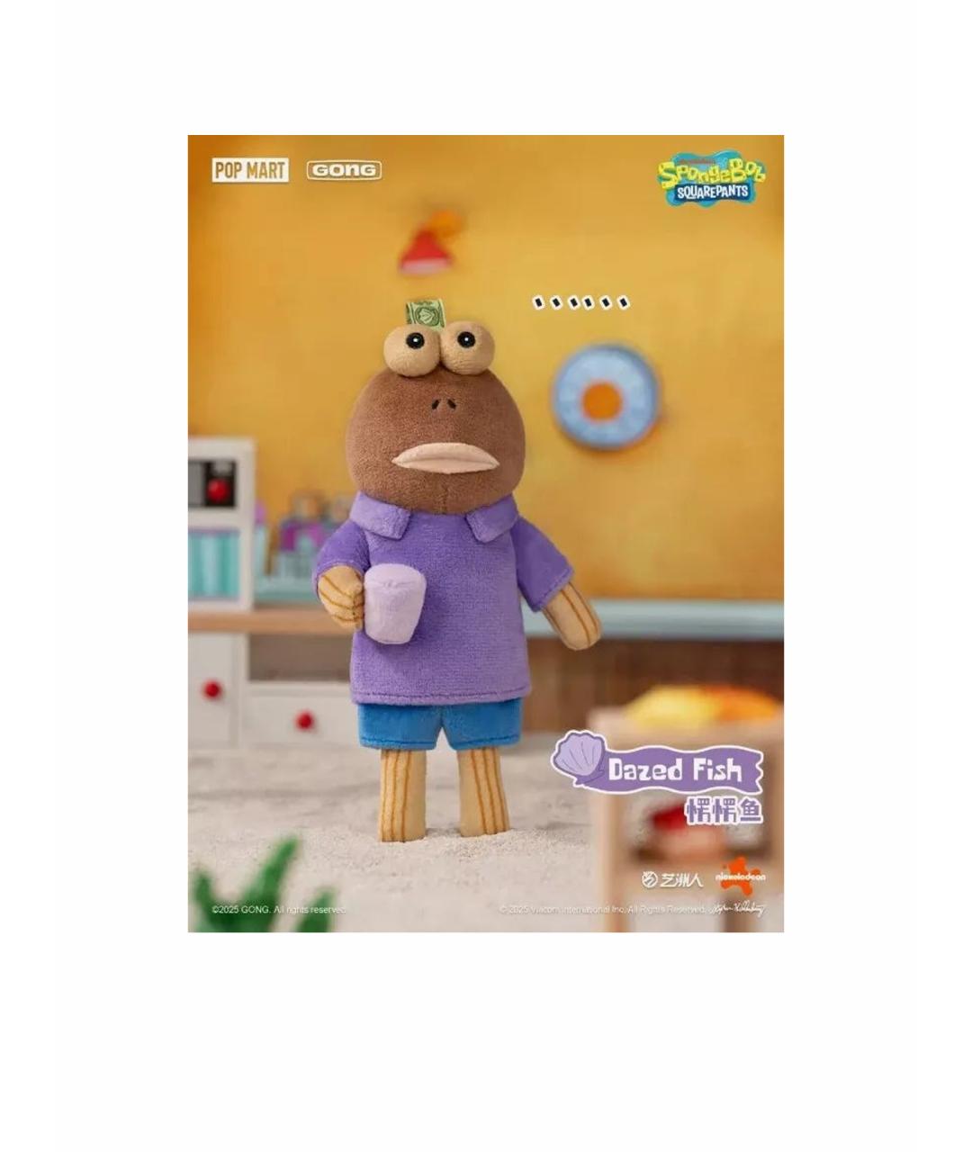 POP MART Мульти брелок, фото 1