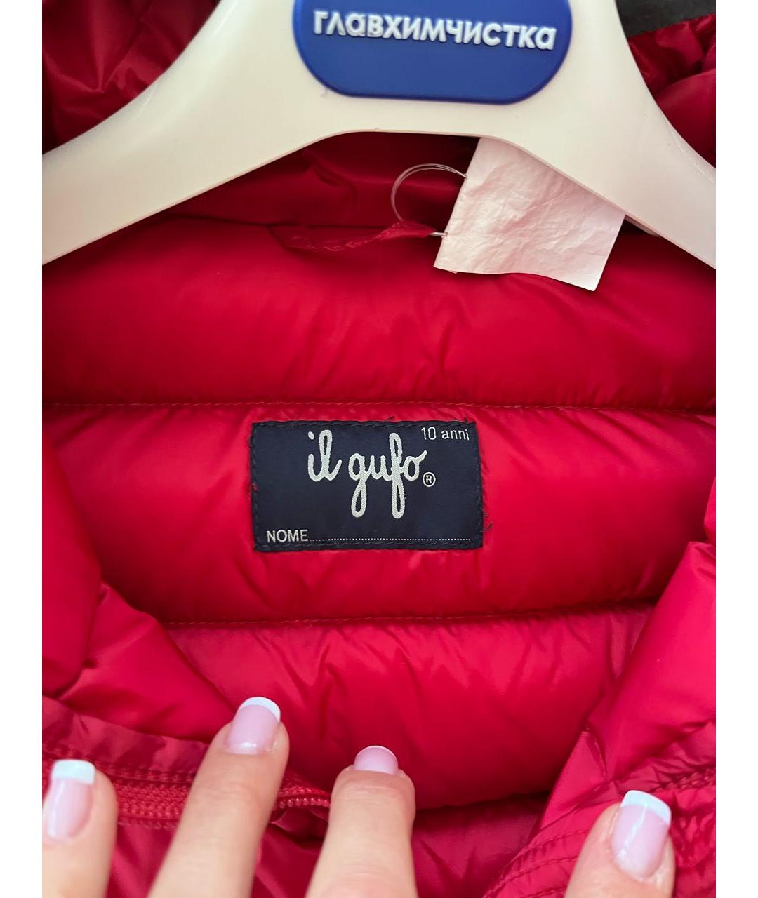 Изображение продукта