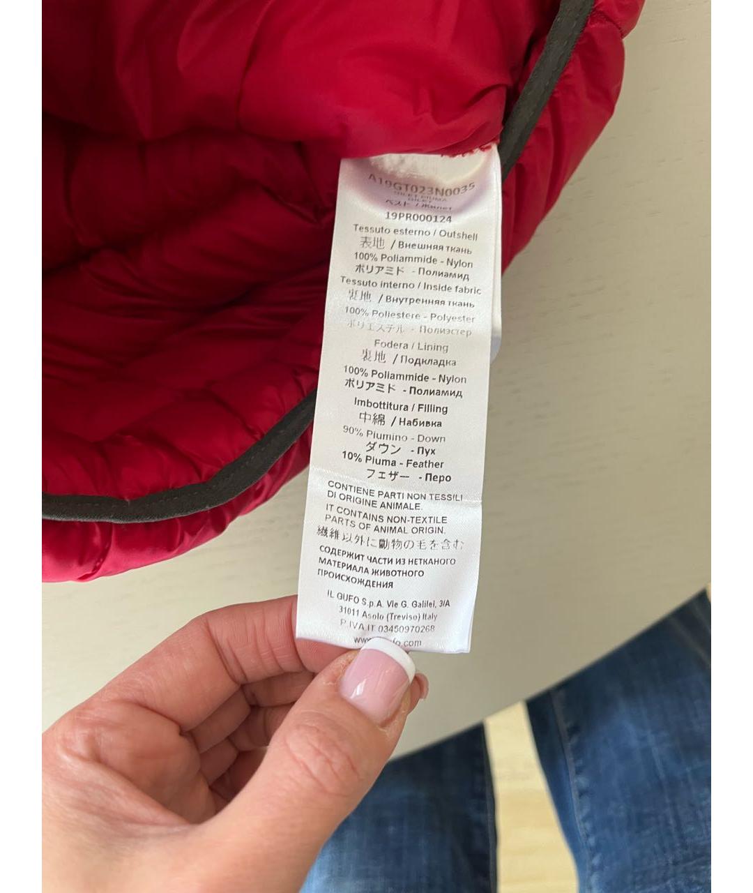 Изображение продукта