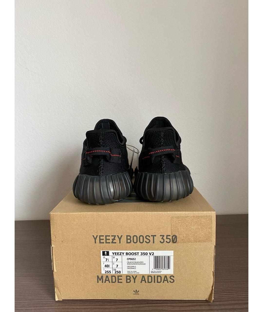 ADIDAS YEEZY Черные текстильные кроссовки, фото 4