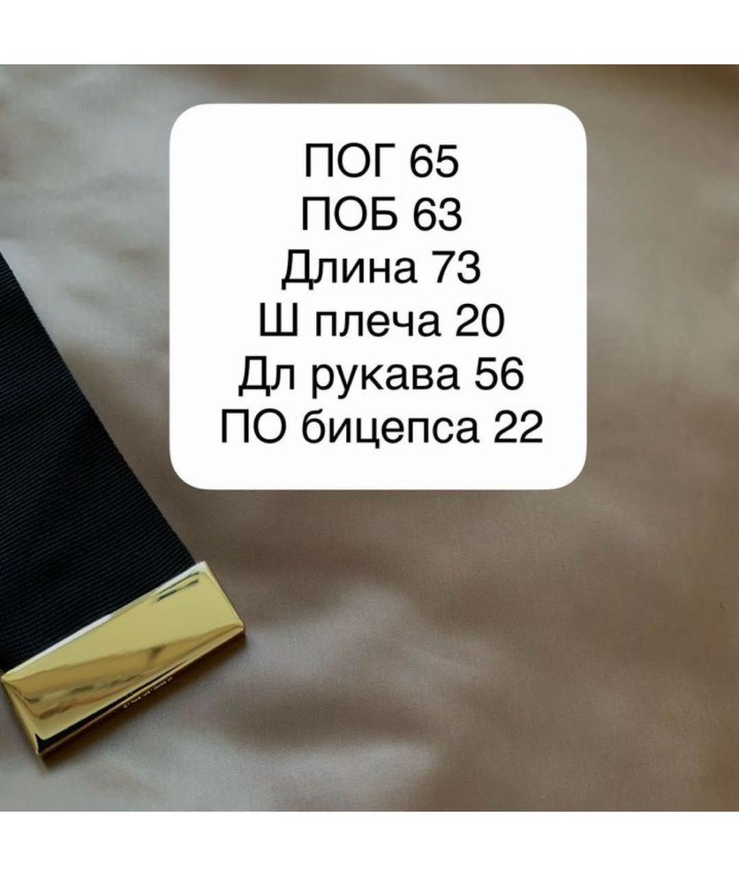 MAX MARA Коричневая полиэстеровая куртка, фото 6