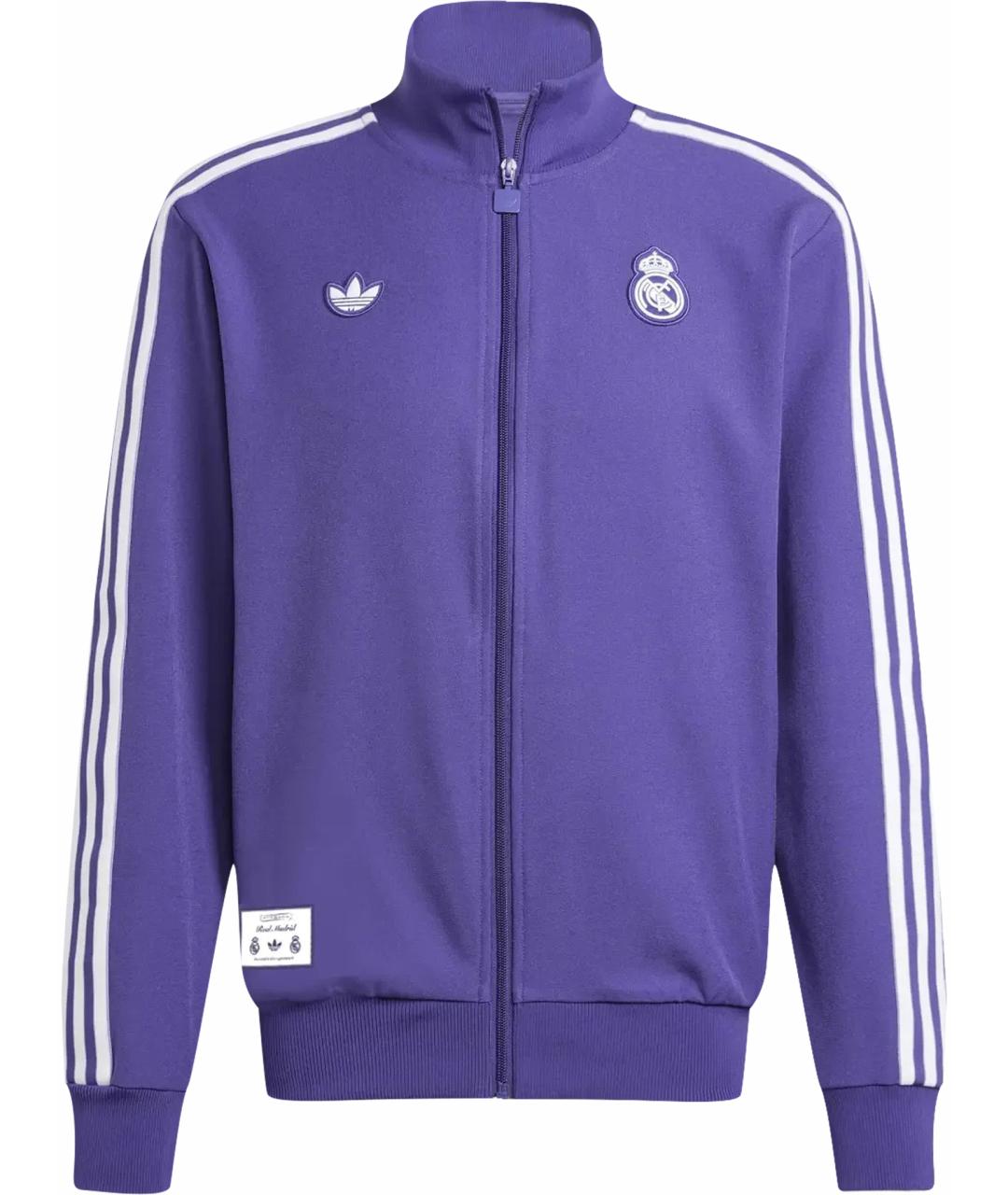 ADIDAS Фиолетовая полиэстеровая спортивная куртка, фото 1