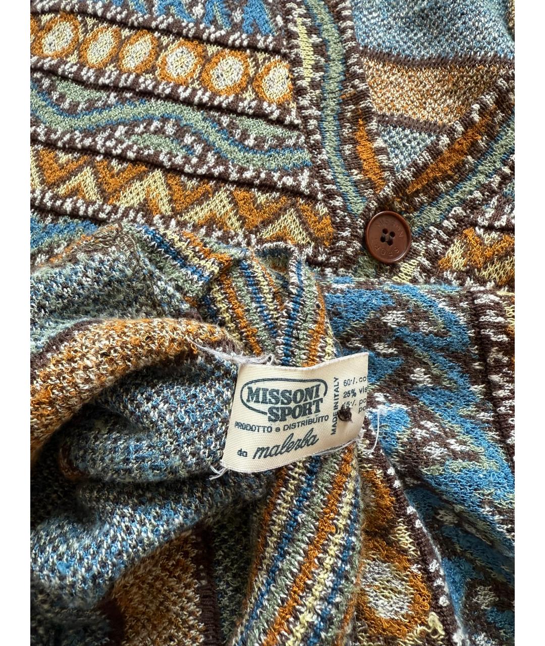 MISSONI Мульти хлопковая жилетка, фото 9