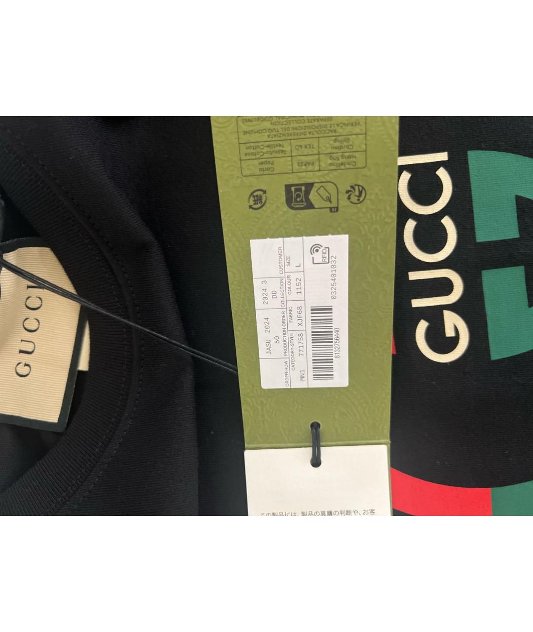 GUCCI Черная хлопковая футболка, фото 5