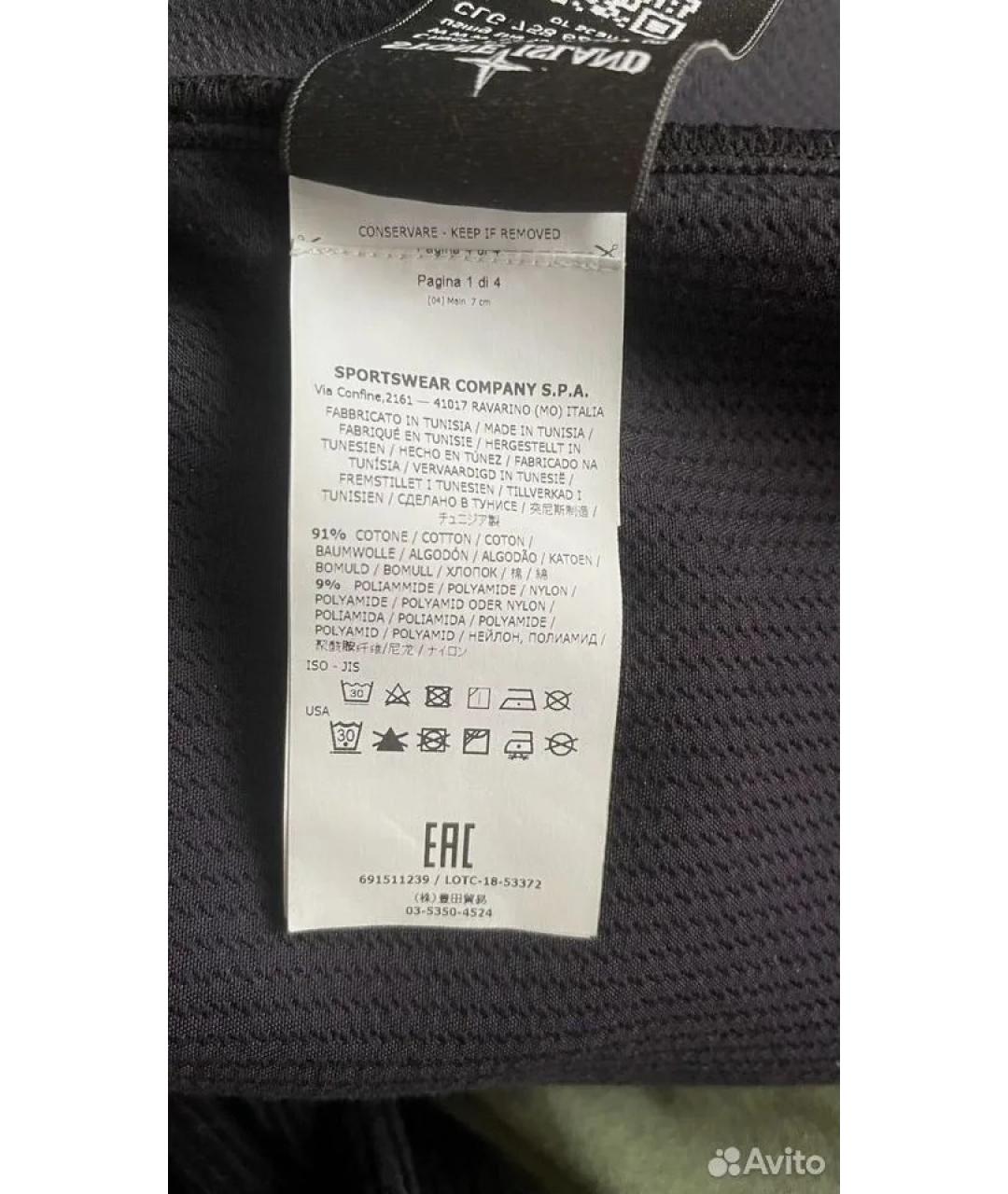 STONE ISLAND Черная хлопковая кэжуал рубашка, фото 2