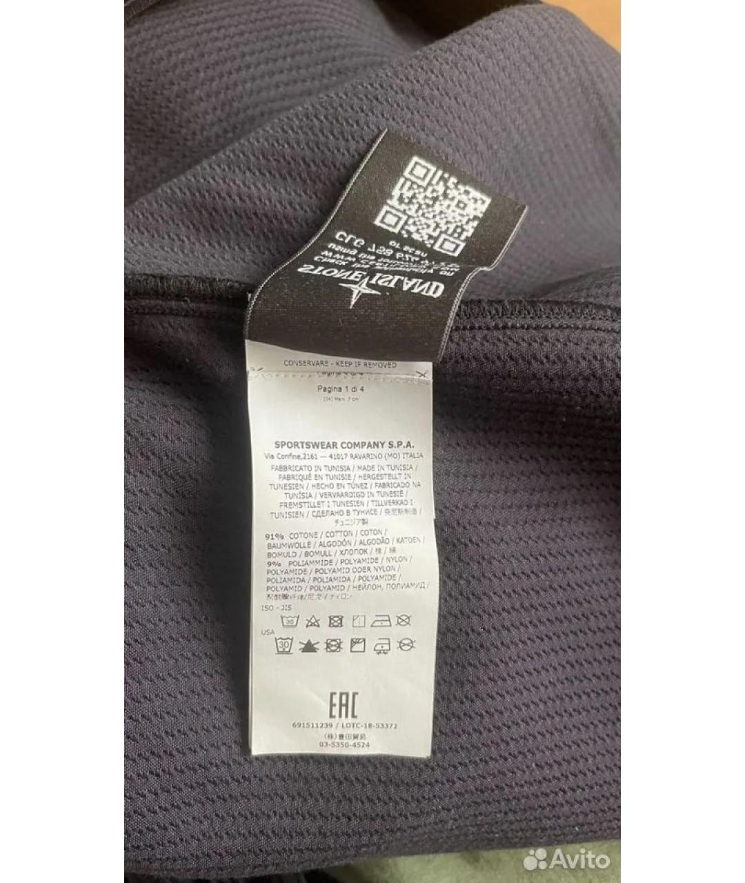 STONE ISLAND Черная хлопковая кэжуал рубашка, фото 4
