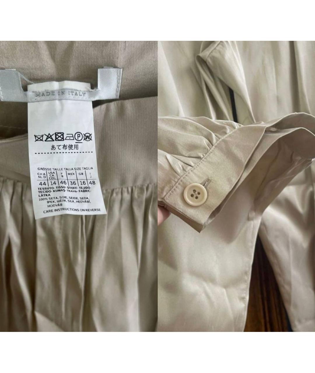 MAX MARA Бежевые шелковые брюки узкие, фото 3