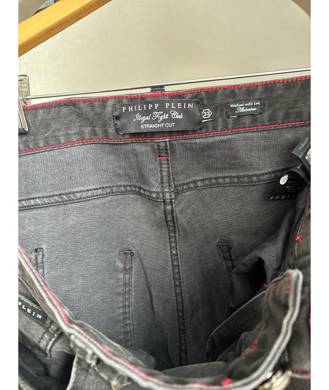 PHILIPP PLEIN Антрацитовые хлопковые джинсы скинни, фото 3