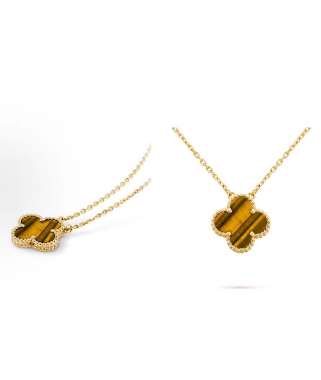 VAN CLEEF & ARPELS Золотая подвеска из желтого золота, фото 2
