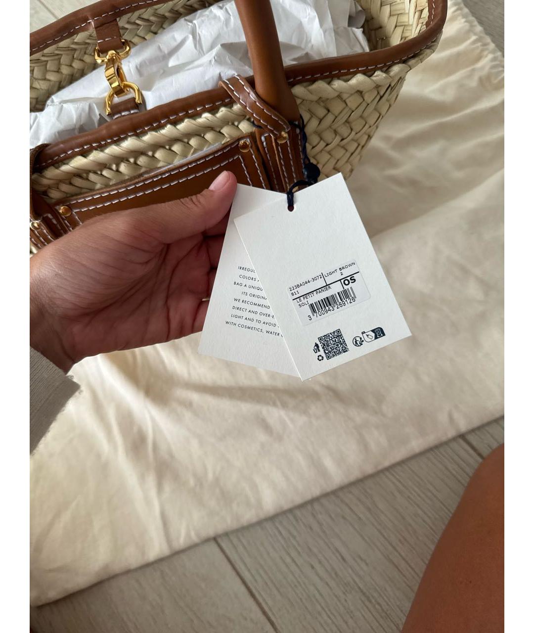 JACQUEMUS Бежевая пелетеная пляжная сумка, фото 4