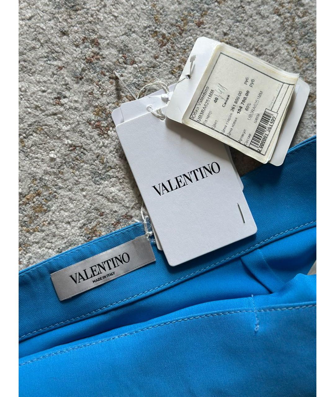 VALENTINO Синяя шелковая юбка миди, фото 8