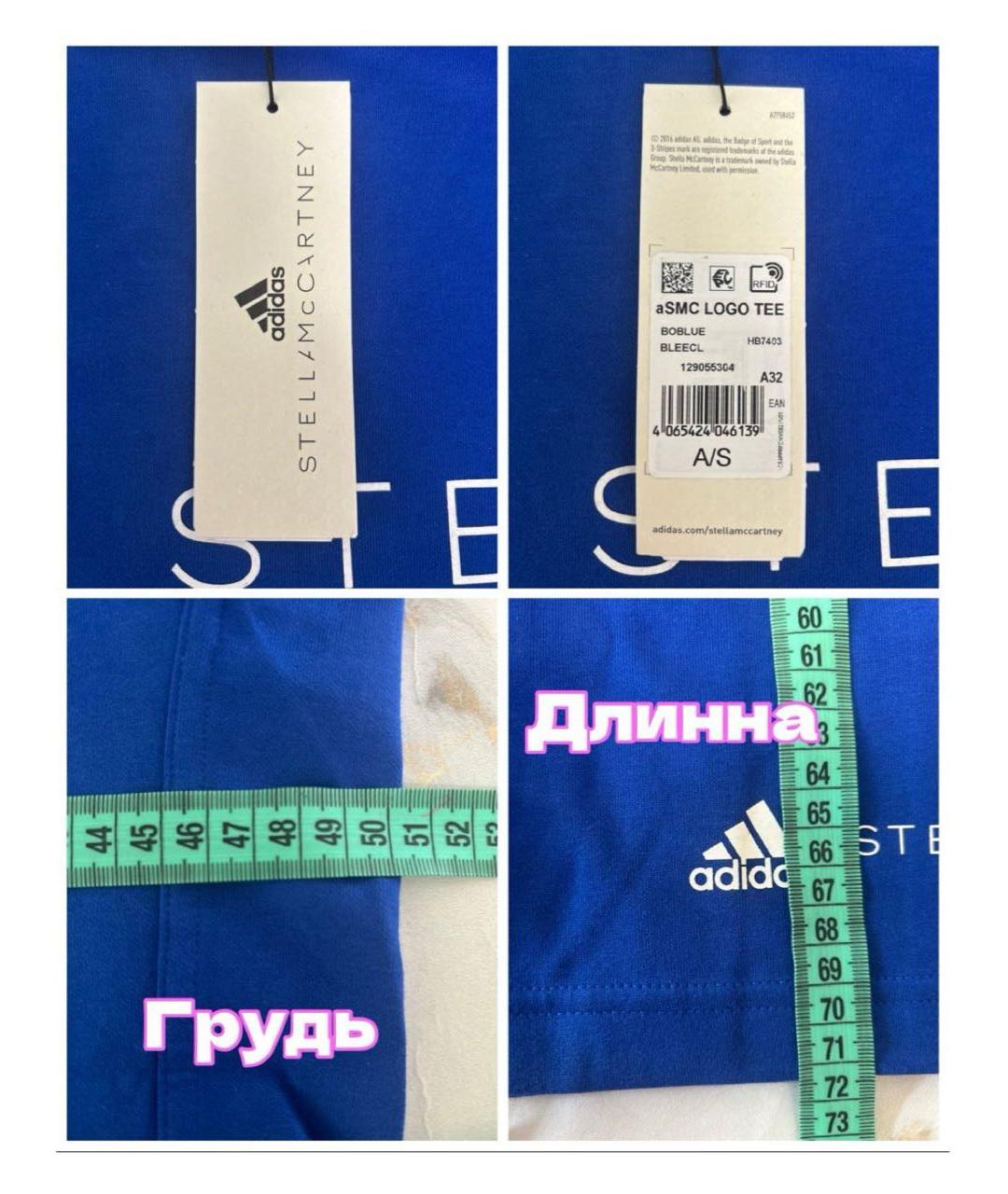 ADIDAS BY STELLA MCCARTNEY Синяя футболка, фото 6