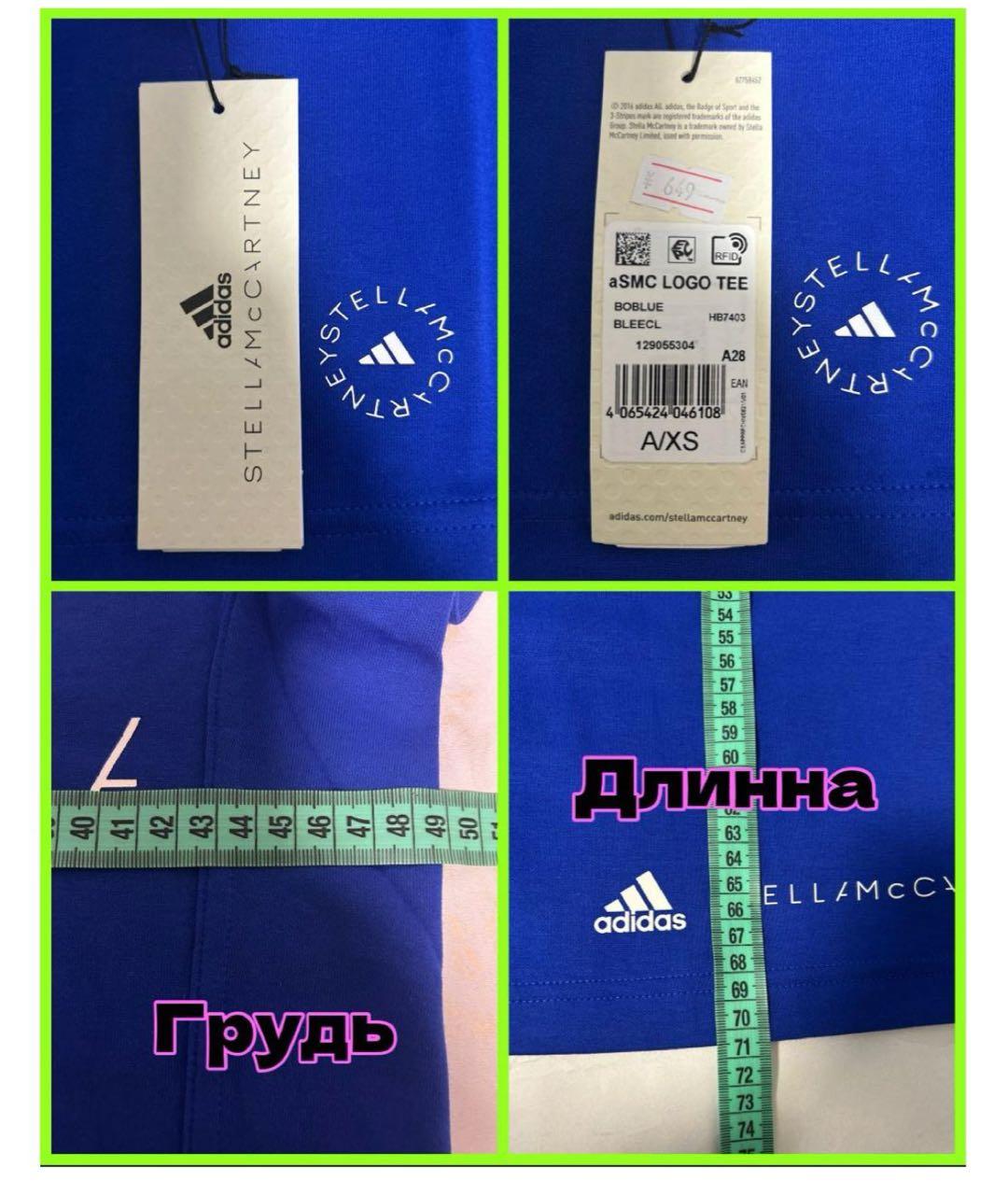 ADIDAS BY STELLA MCCARTNEY Синяя футболка, фото 5