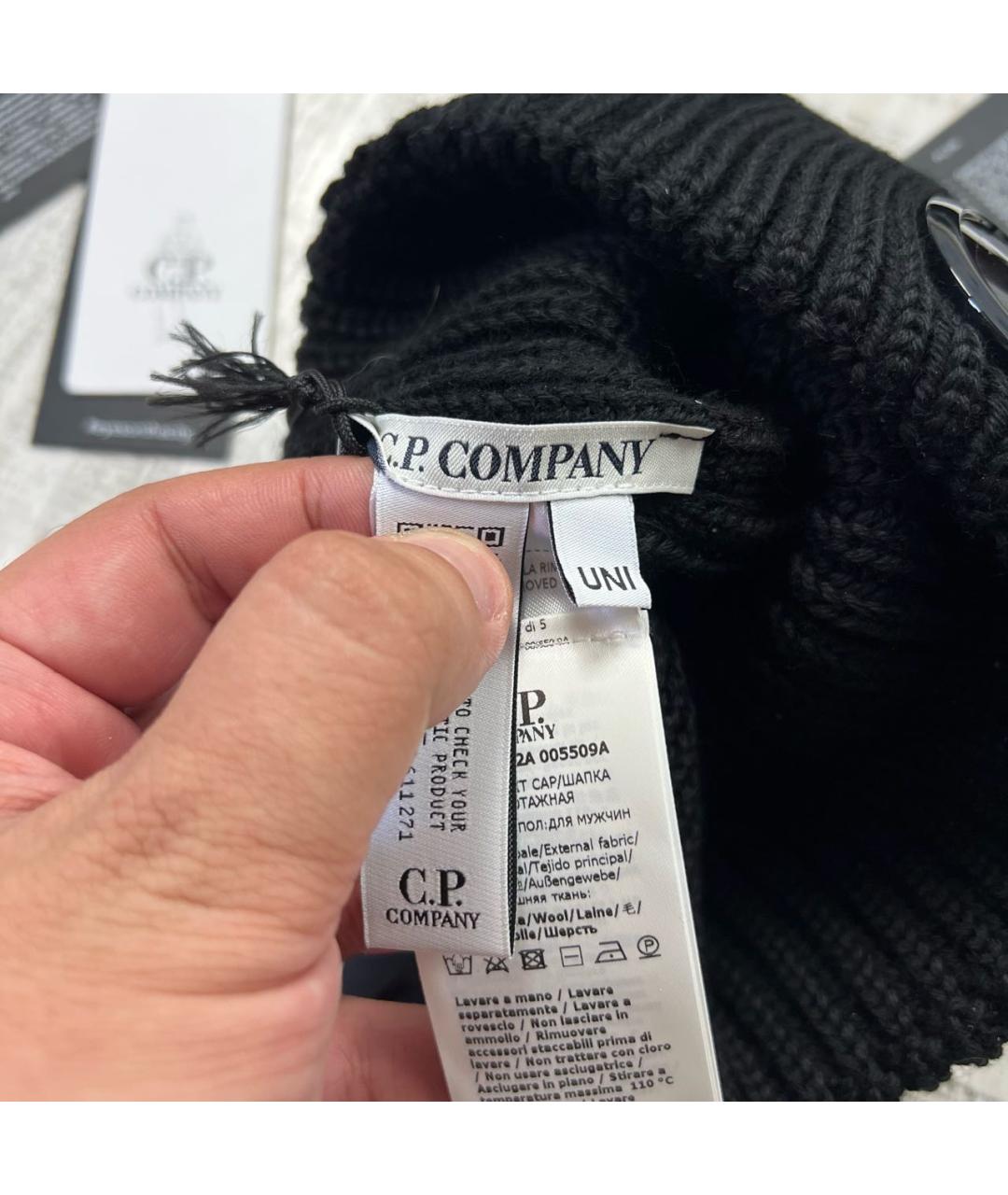 CP COMPANY Черная шерстяная шапка, фото 6
