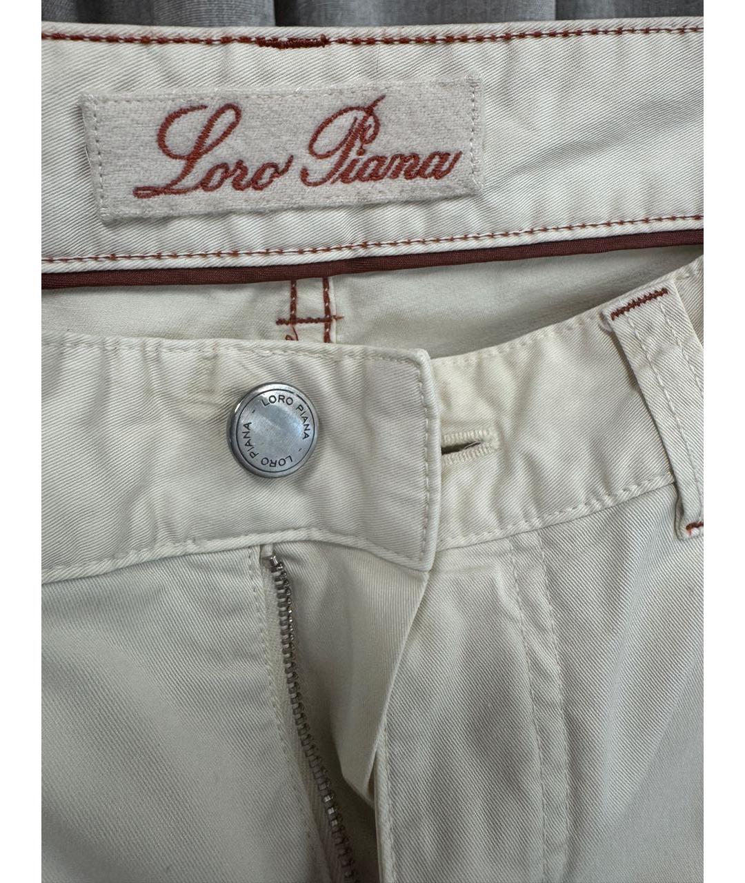 LORO PIANA Бежевые хлопко-эластановые брюки чинос, фото 5