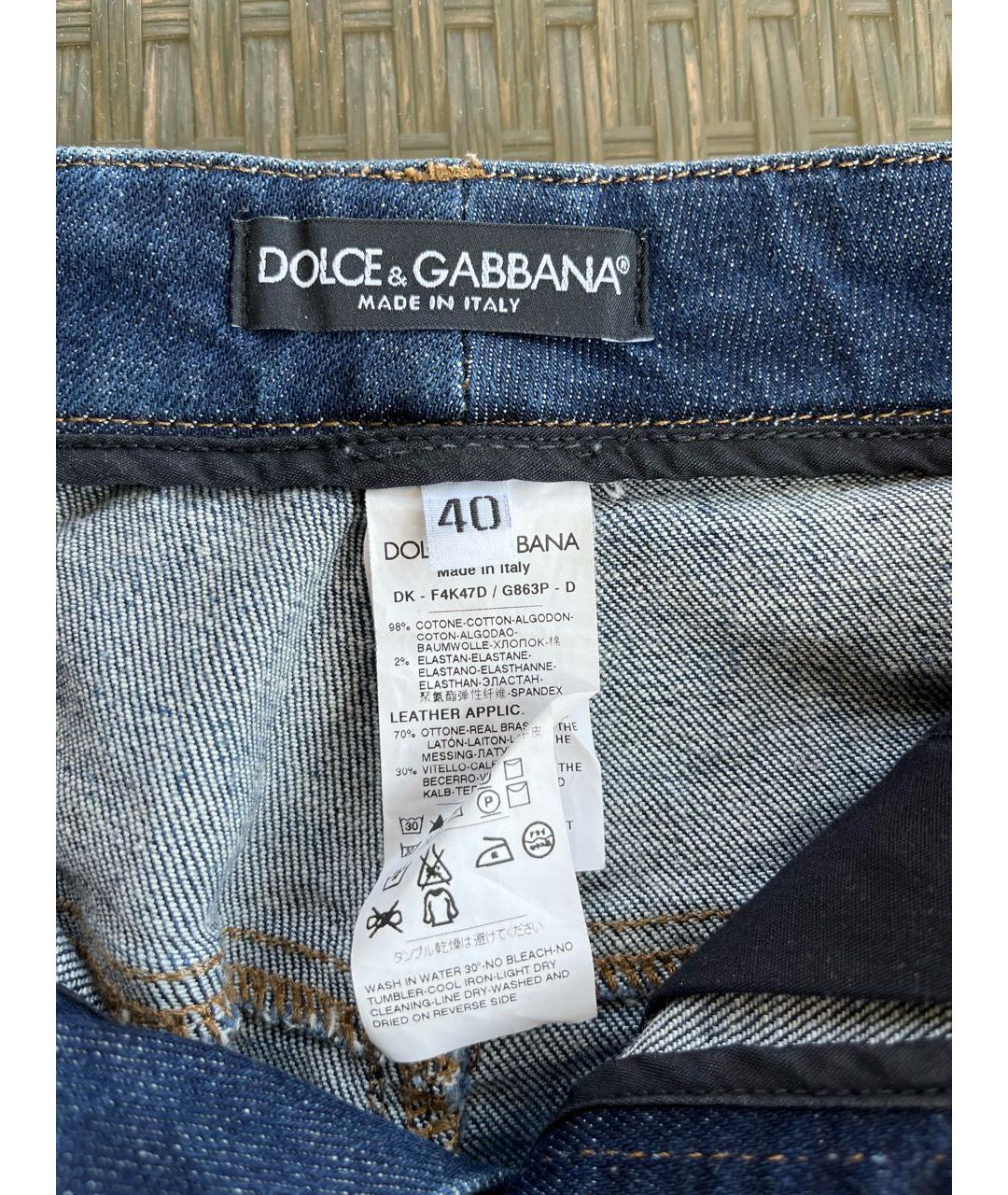 DOLCE&GABBANA Деним юбка мини, фото 3