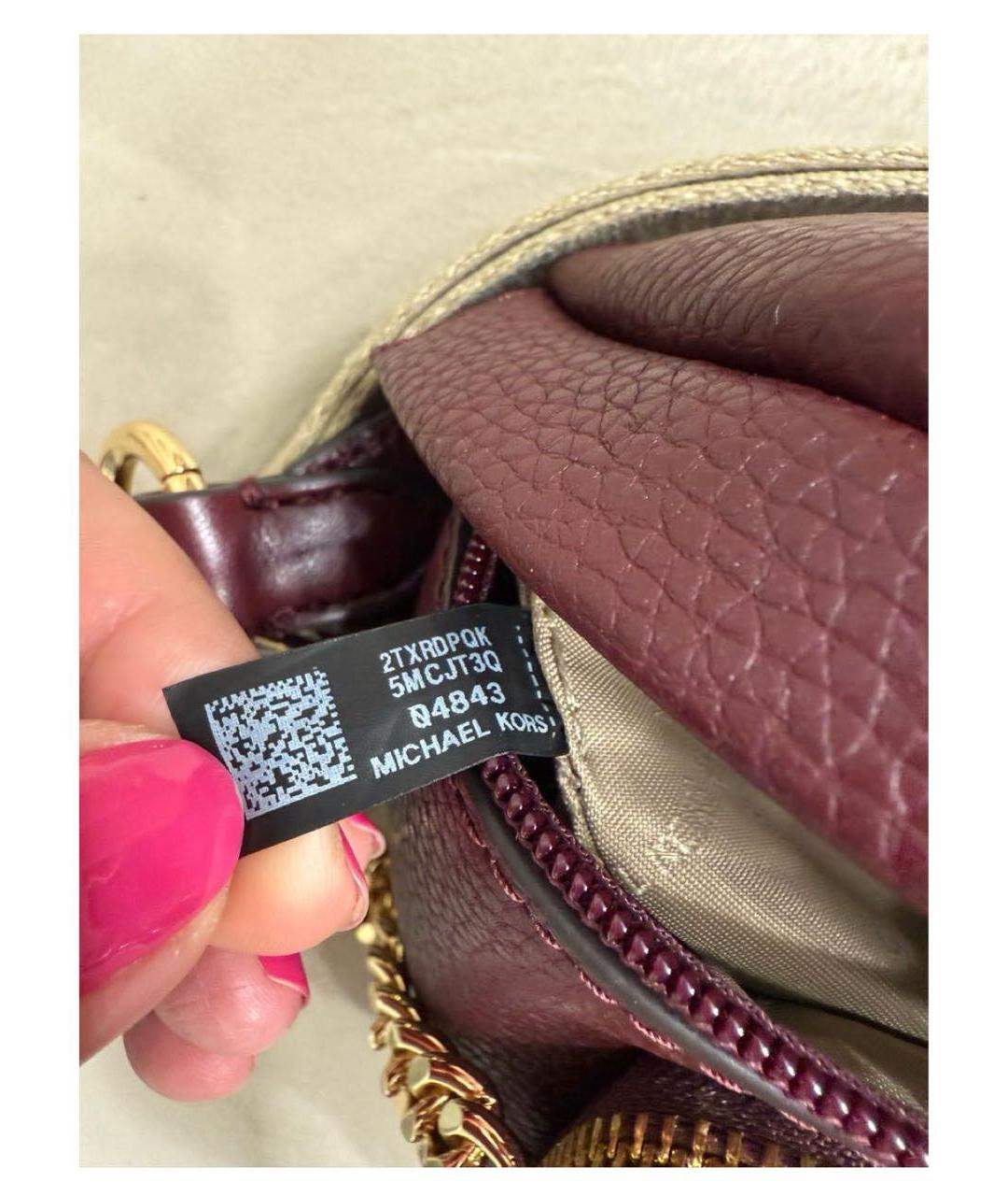 MICHAEL KORS Бордовая кожаная поясная сумка, фото 6