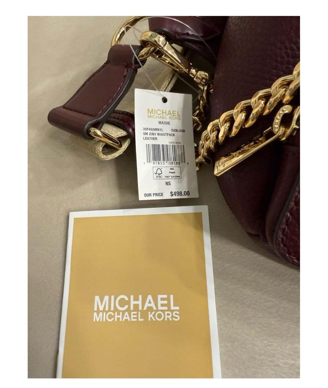 MICHAEL KORS Бордовая кожаная поясная сумка, фото 5