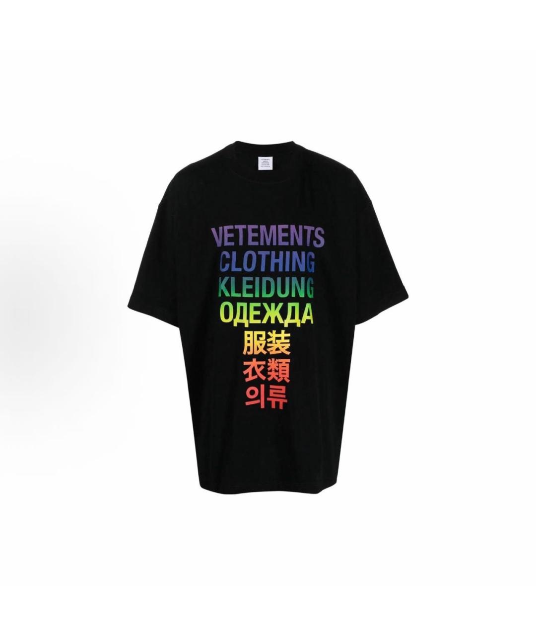 VETEMENTS Хлопковая футболка, фото 5
