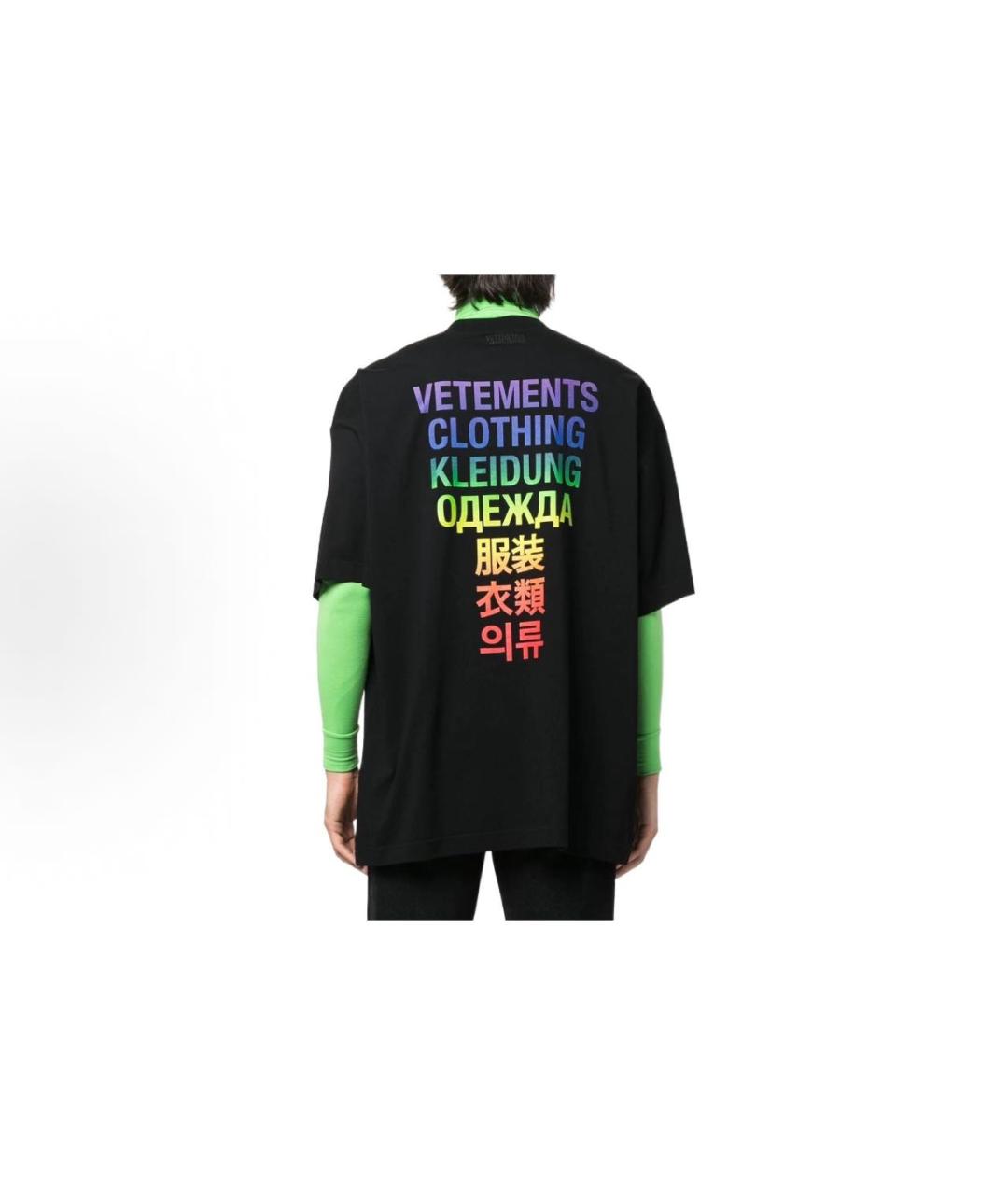 VETEMENTS Хлопковая футболка, фото 3