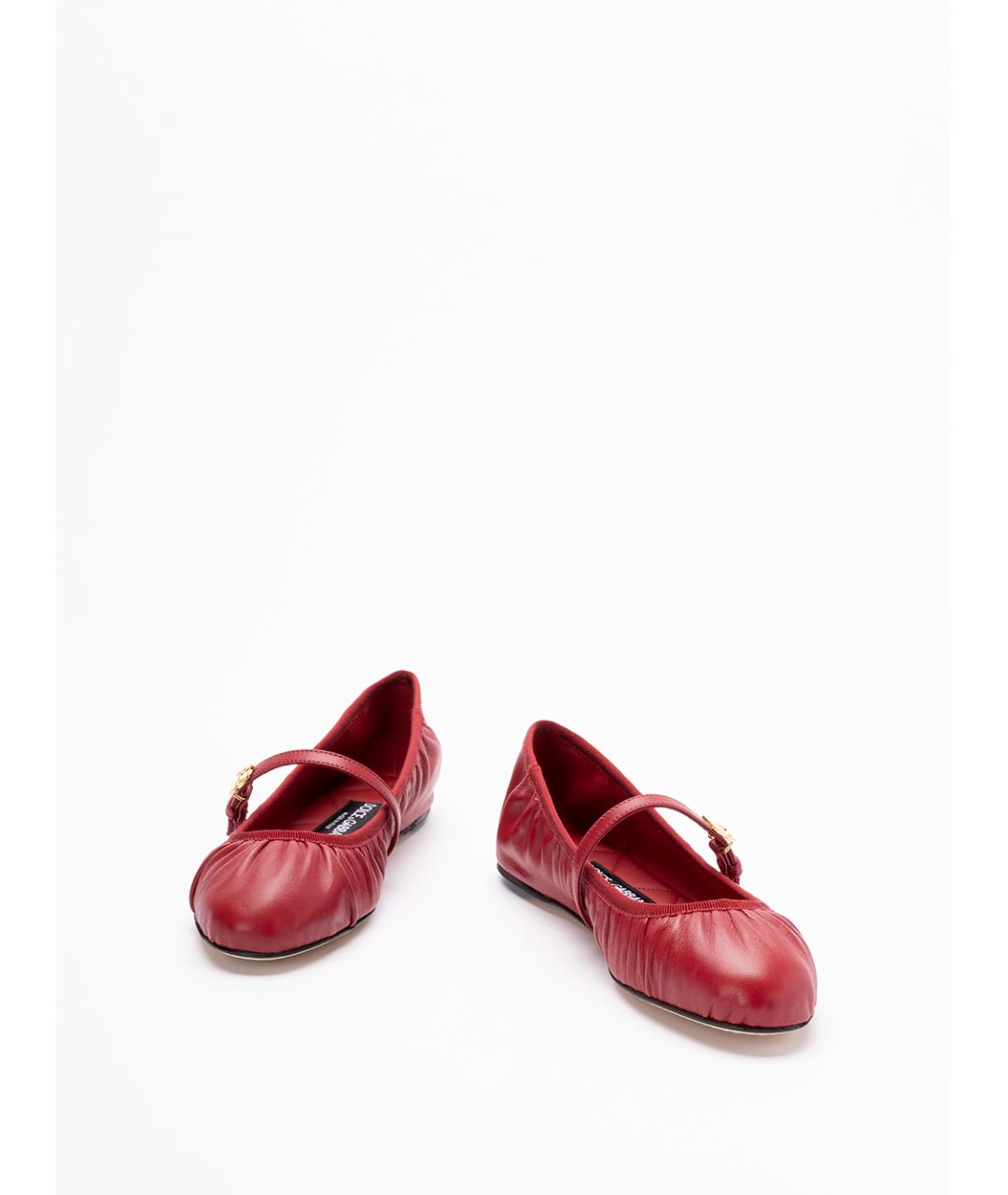 DOLCE&GABBANA Красные кожаные балетки, фото 2