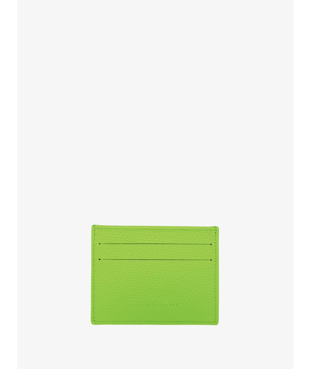LONGCHAMP Салатовый кожаный кардхолдер, фото 2