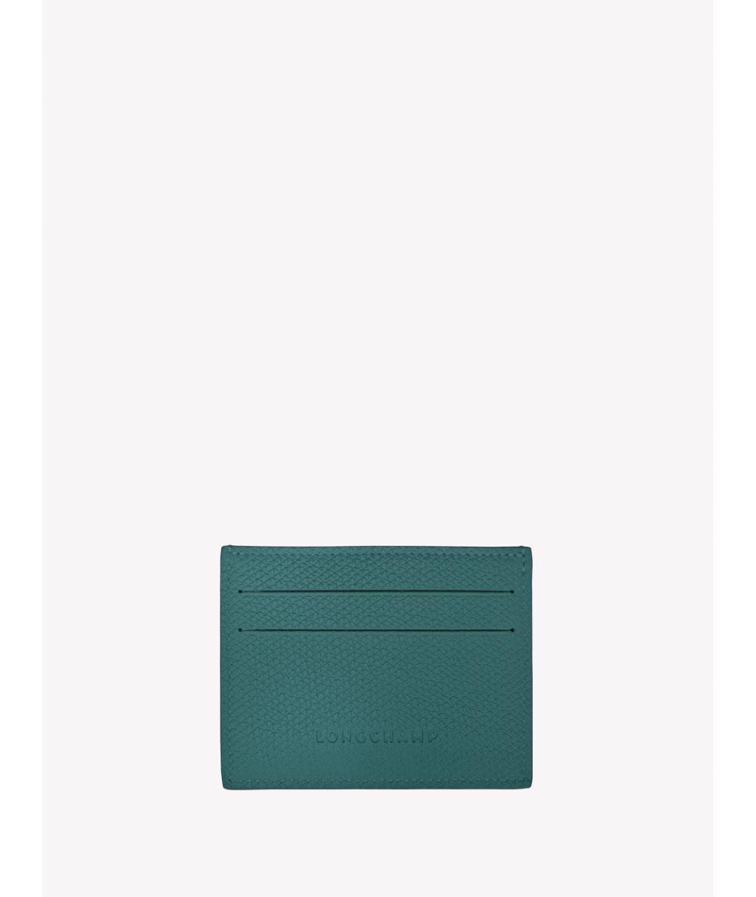 LONGCHAMP Бирюзовый кожаный кардхолдер, фото 2