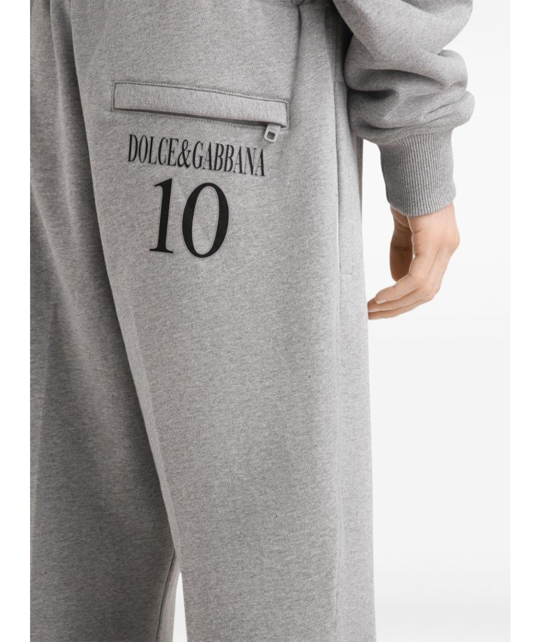 DOLCE&GABBANA Серые хлопковые повседневные брюки, фото 5