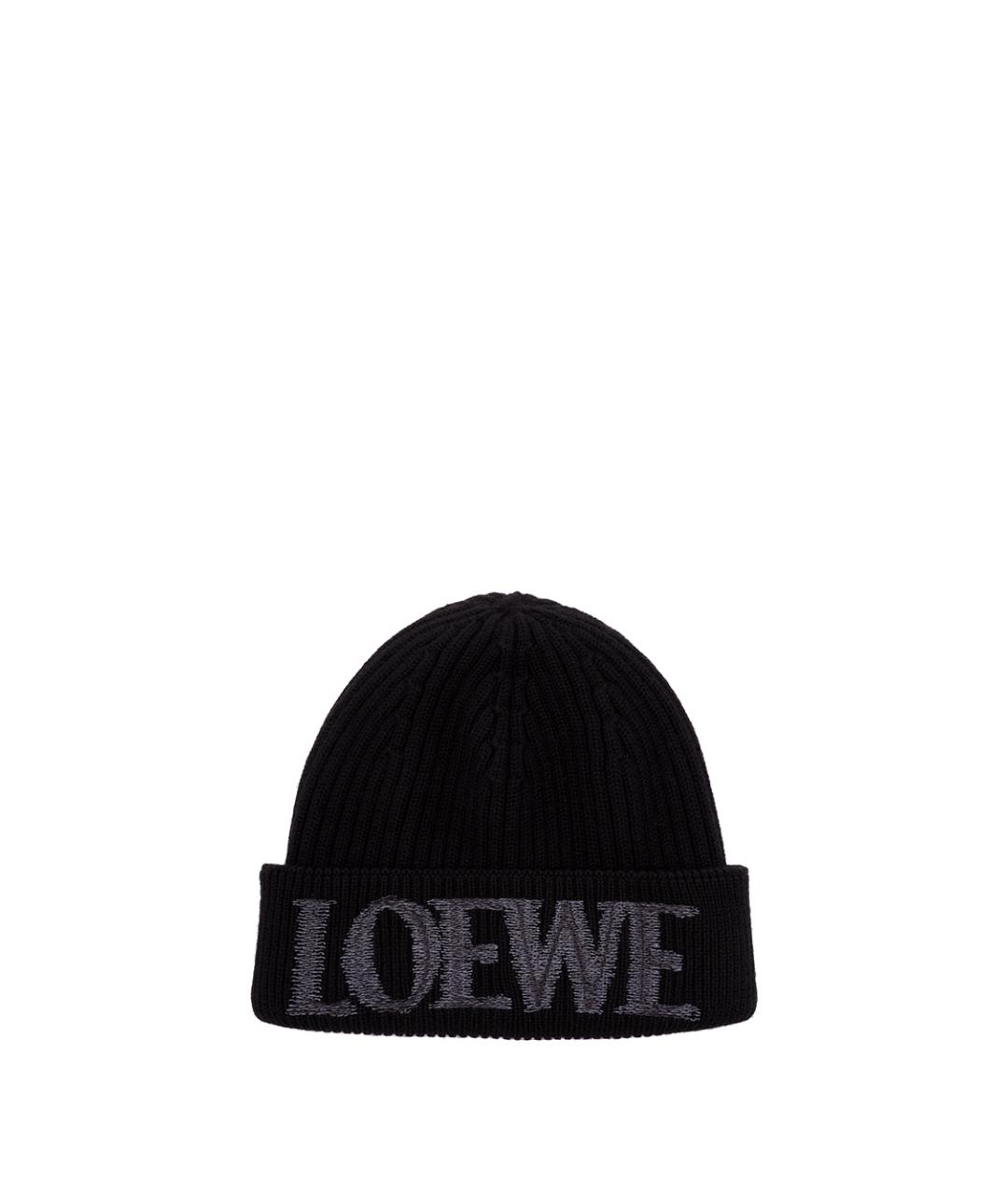 LOEWE Черная шерстяная шапка, фото 1