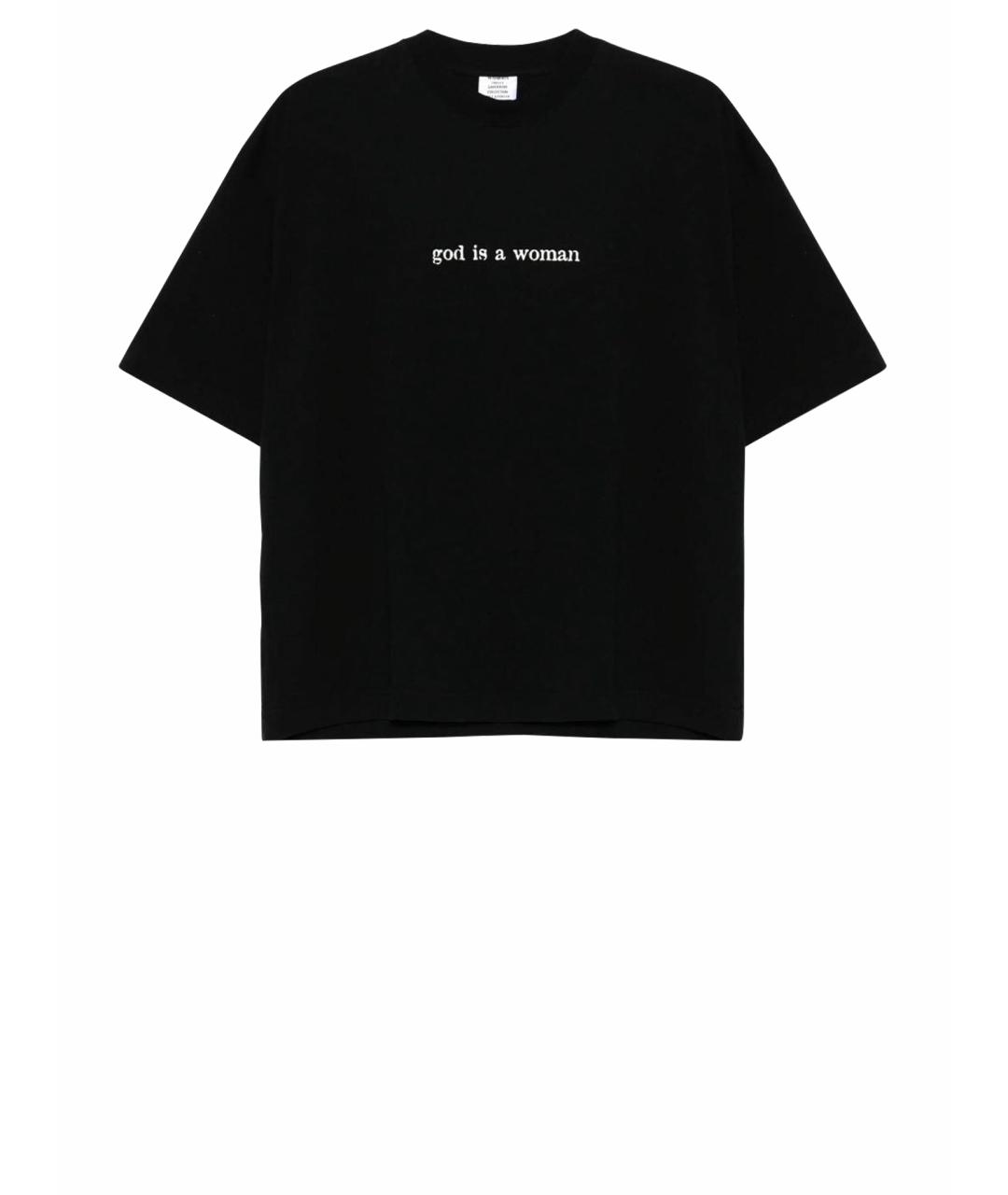 VETEMENTS Черная хлопковая футболка, фото 1