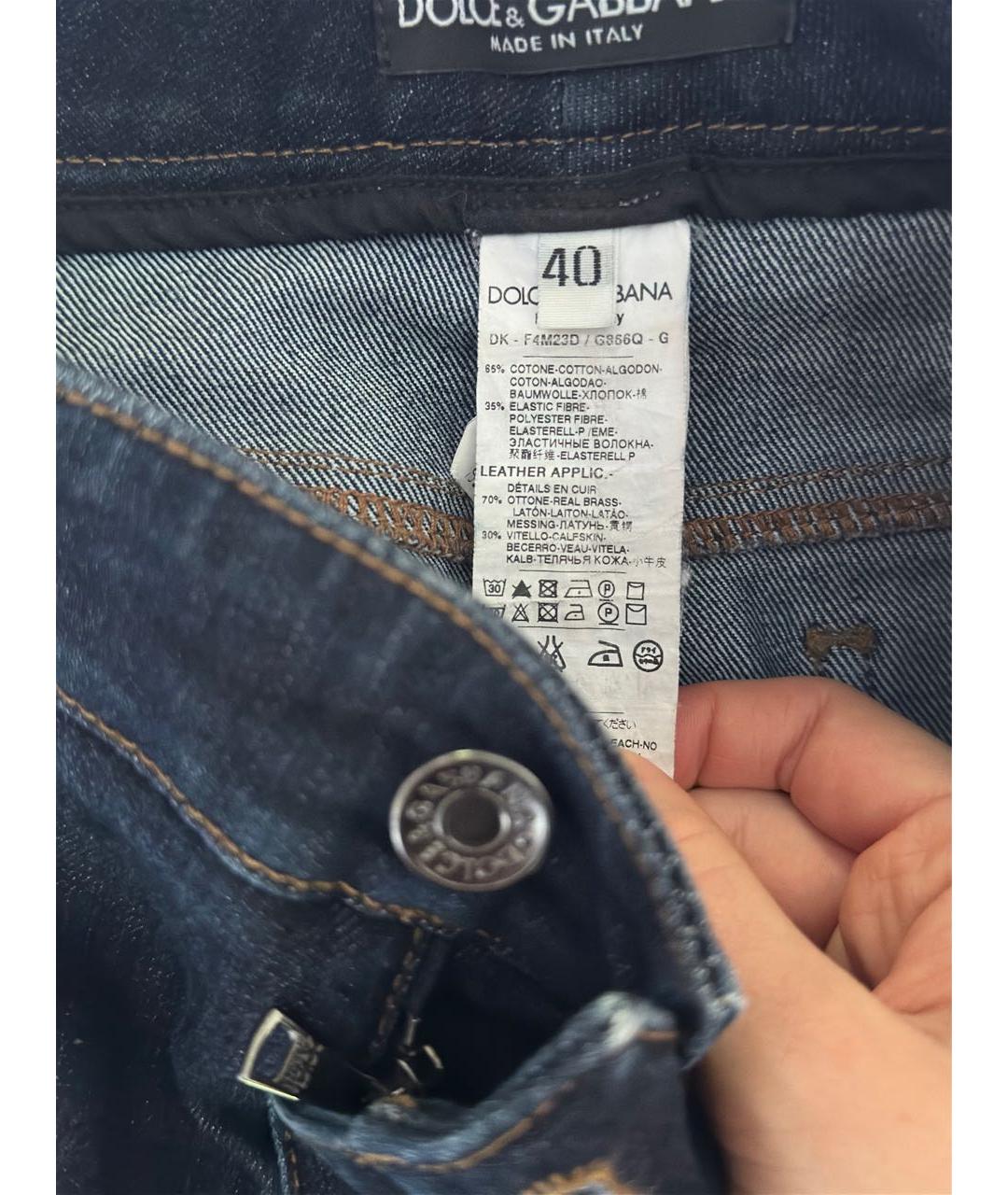 DOLCE&GABBANA Темно-синяя деним юбка мини, фото 3