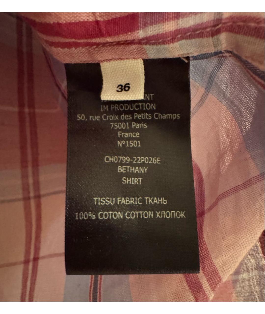 ISABEL MARANT ETOILE Хлопковая рубашка, фото 4