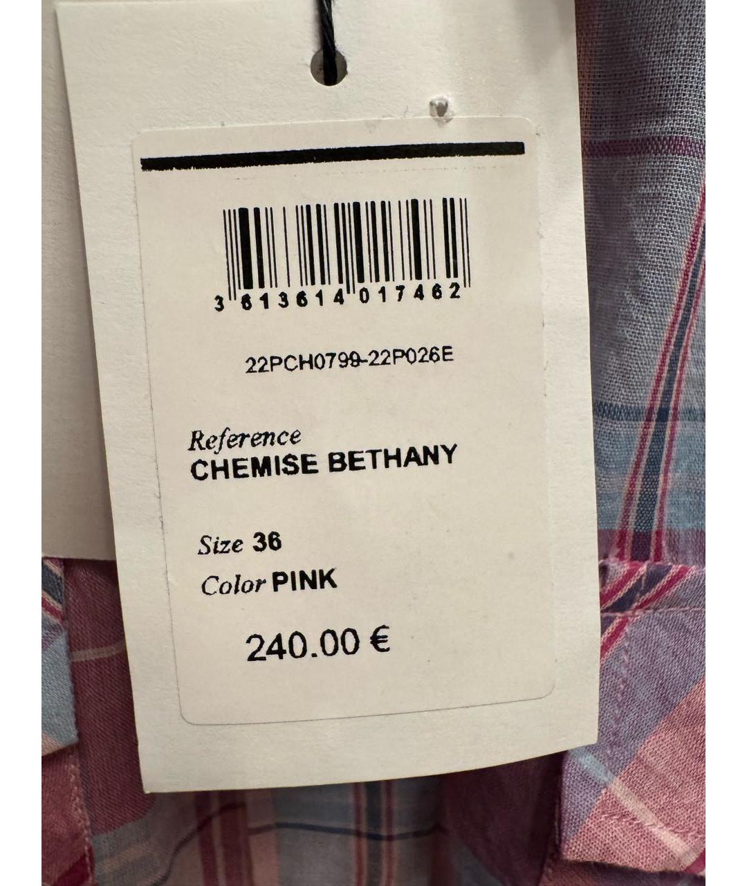 ISABEL MARANT ETOILE Хлопковая рубашка, фото 5