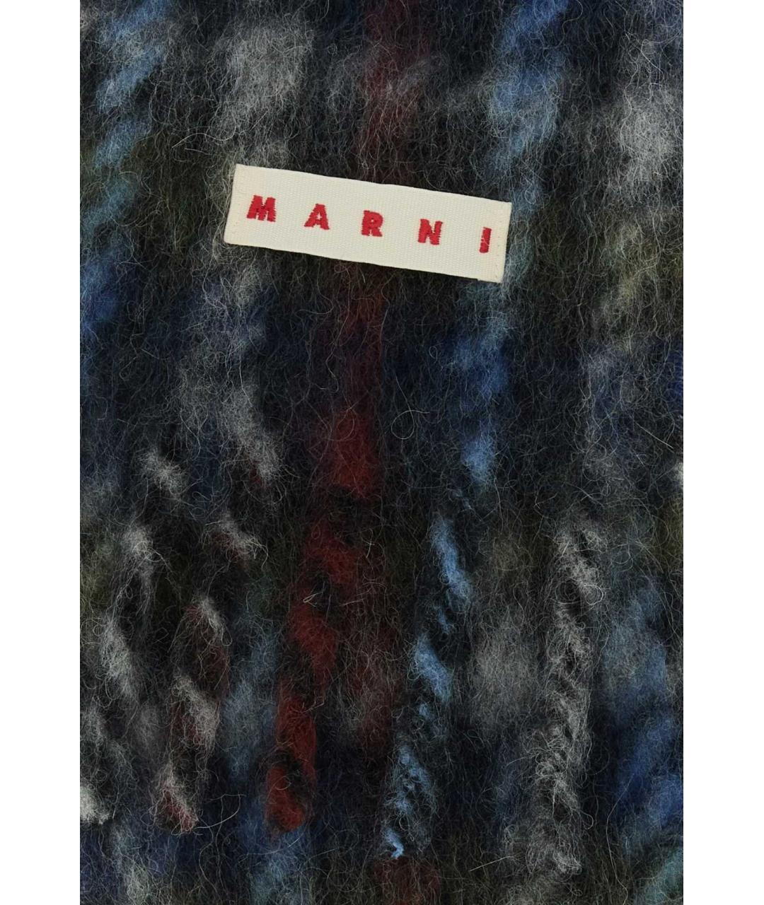 MARNI Синий шерстяной шарф, фото 2