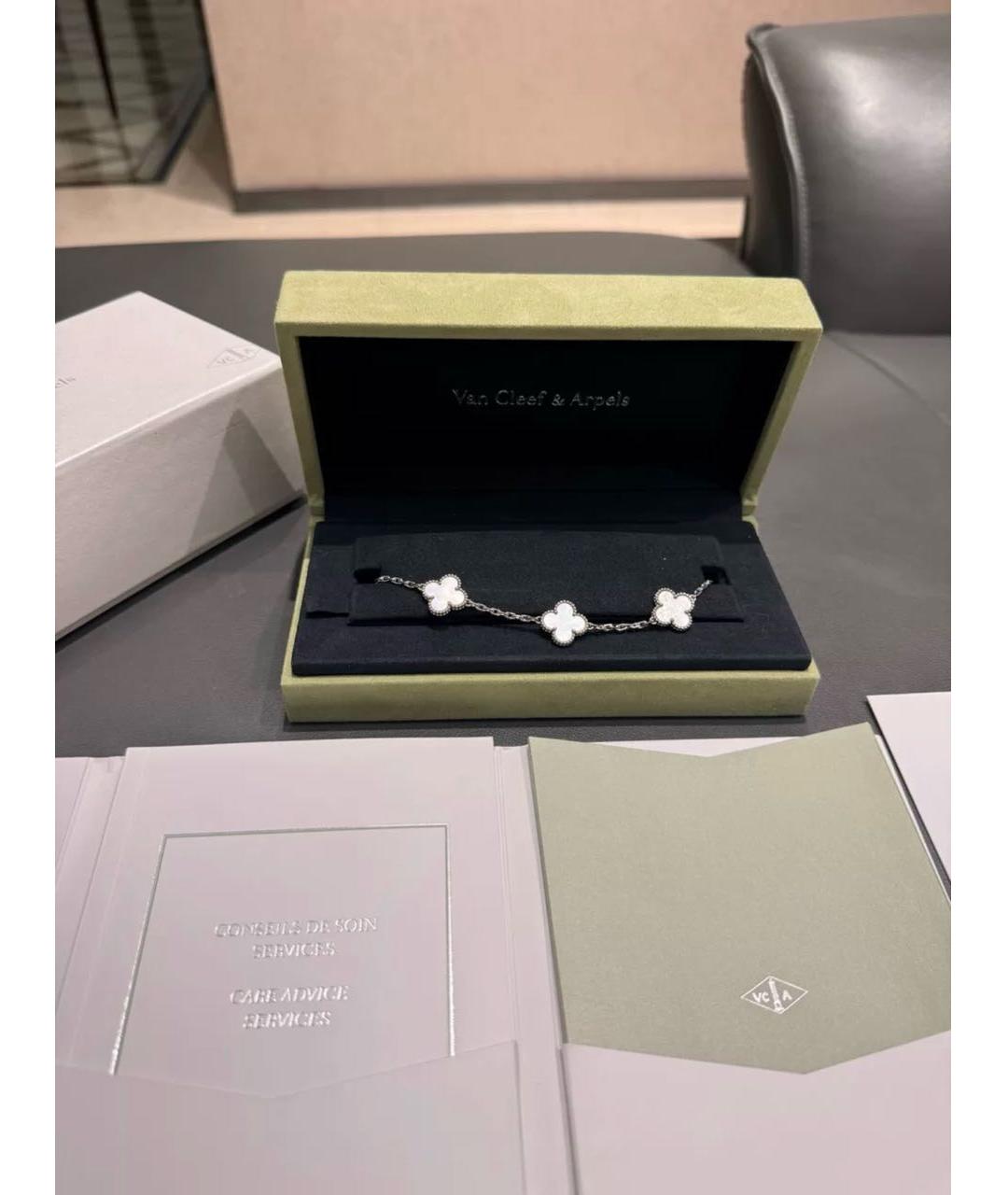VAN CLEEF & ARPELS Белый браслет из белого золота, фото 4
