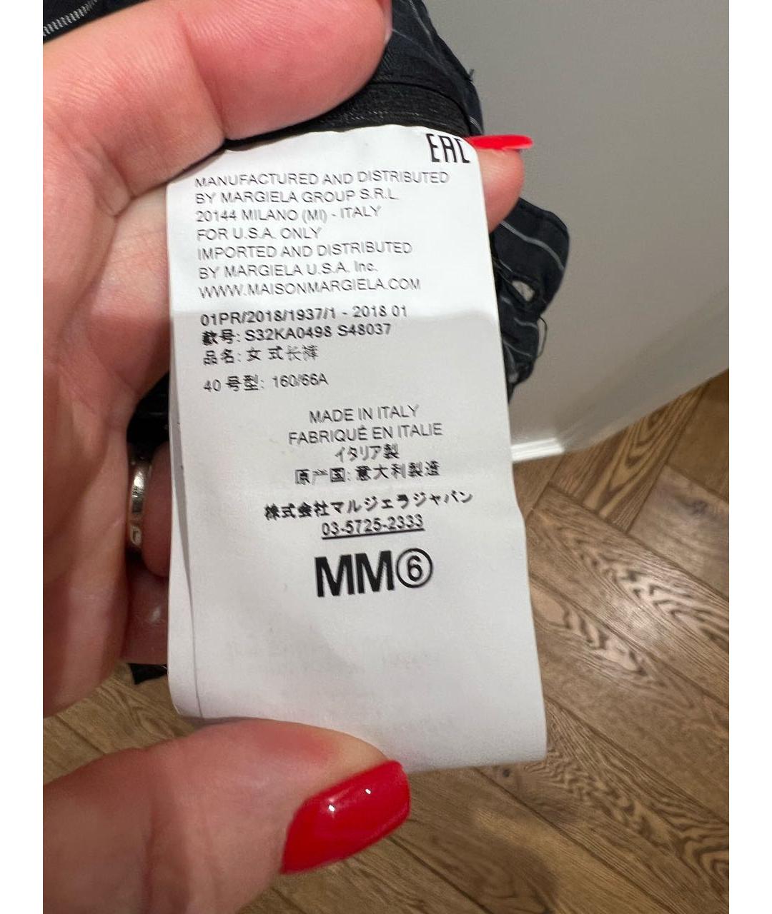 MM6 MAISON MARGIELA Мульти хлопковые брюки широкие, фото 7