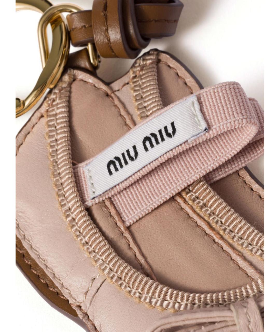 MIU MIU Мульти брелок, фото 2