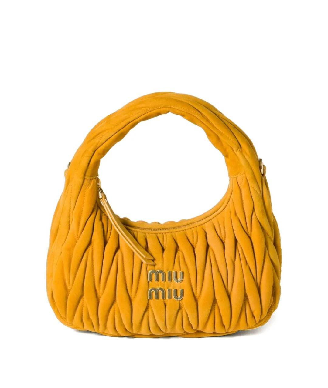 MIU MIU Оранжевая кожаная сумка с короткими ручками, фото 1