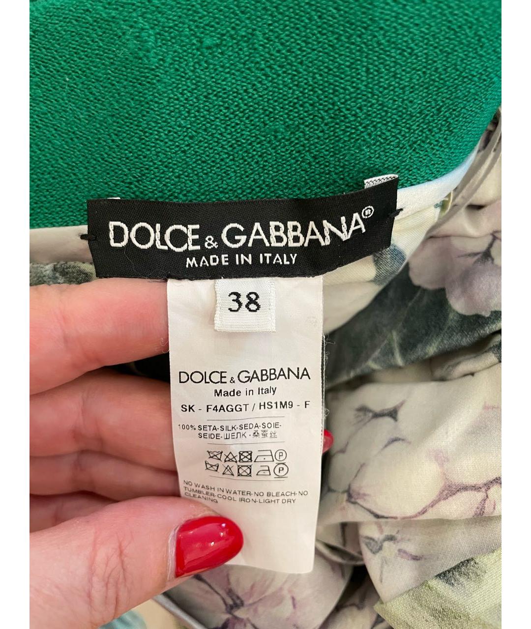 DOLCE&GABBANA Зеленая шелковая юбка миди, фото 3